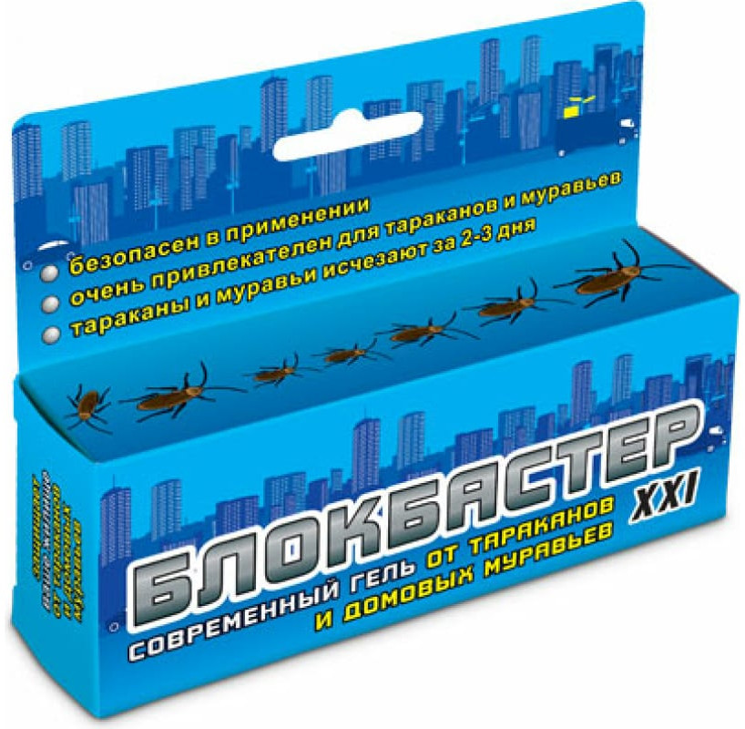 Гель-шприц от тараканов и муравьев | Блокбастер XXI | Ваше хозяйство