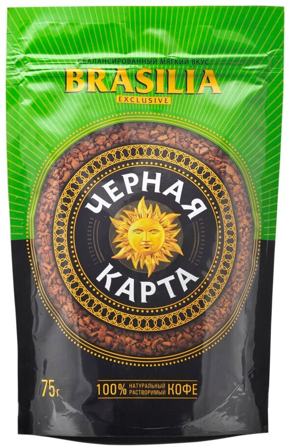 Кофе растворимый «Exclusive Brasilia» | Черная карта