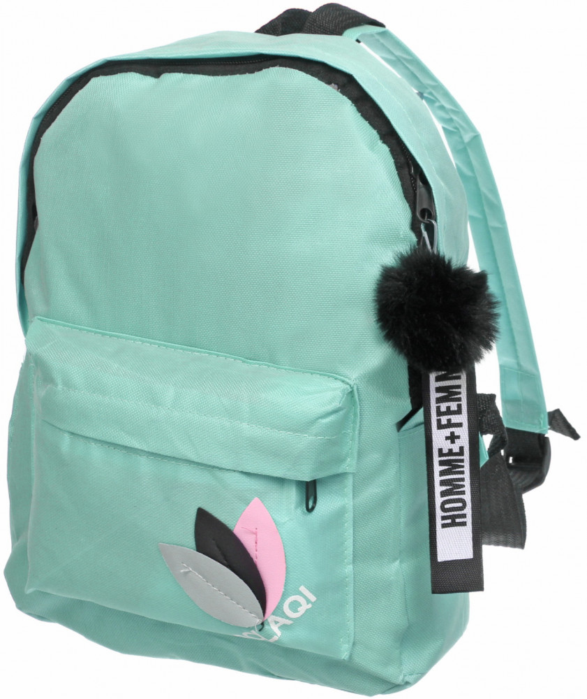 Рюкзак женский «Cool People»