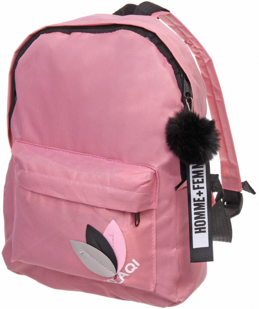 Рюкзак женский «Cool People»