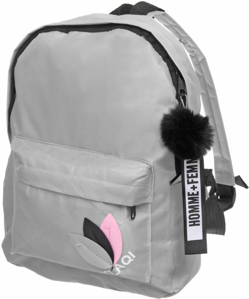 Рюкзак женский «Cool People»