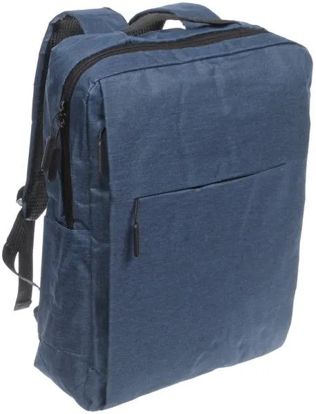 Рюкзак многофункциональный «Bast Franko»