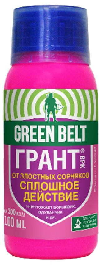Средство для защиты от сорняков «Грант» | Green Belt