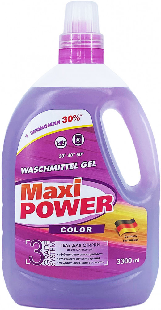 Гель для стирки «Maxi Power» | Аромика