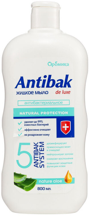 Мыло жидкое «Nature aloe» | Antibak | Аромика