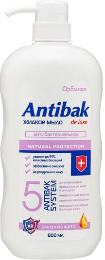 Мыло жидкое антибактериальное «Ультразащита» | Antibak | Аромика