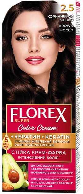 Крем-краска для волос, оттенок 2.5 Коричневый мокко | Florex