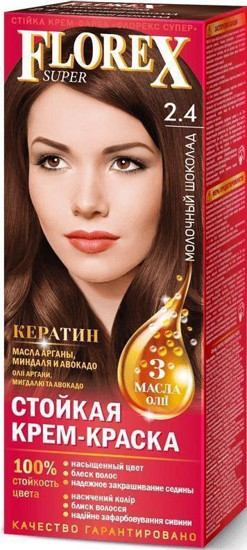 Крем-краска для волос, оттенок 2.4 Молочный шоколад | Florex