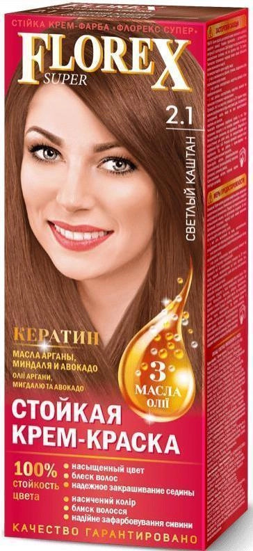 Крем-краска для волос, оттенок 2.1 Светлый каштан | Florex
