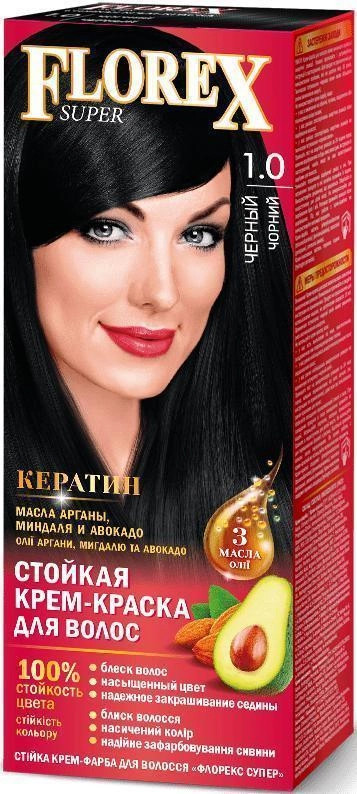 Крем-краска для волос, оттенок 1.0 Черный | Florex