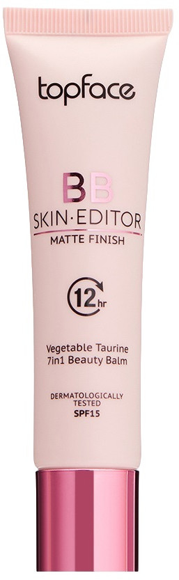 ВВ-крем для лица «Skin editor» SPF 15, оттенок 462-002 Нежно-бежевый | Topface