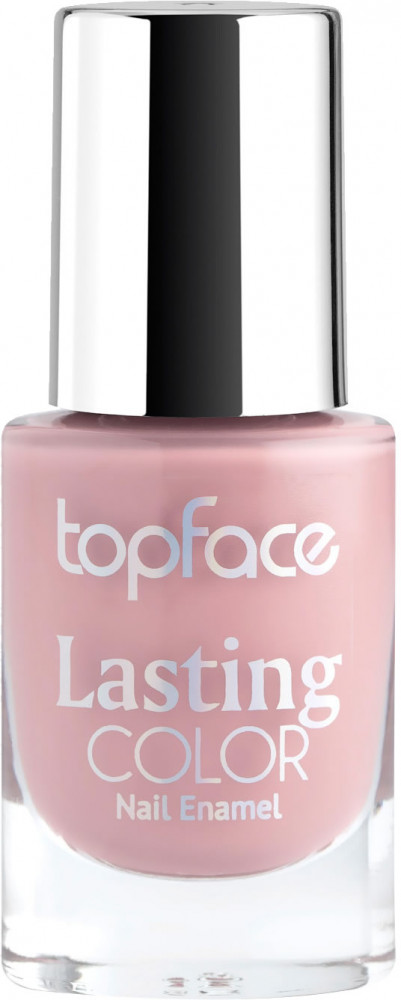 Лак для ногтей «Lasting Color», оттенок 013 | Topface