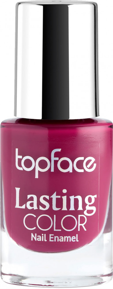 Лак для ногтей «Lasting Color», оттенок 040 | Topface