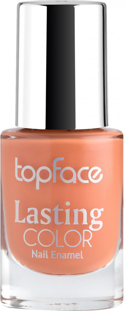 Лак для ногтей «Lasting Color», оттенок 075 | Topface