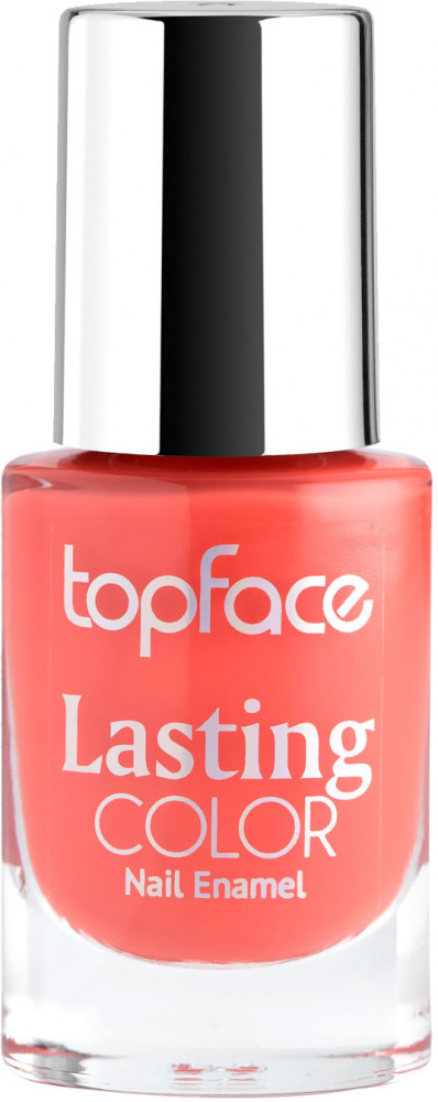 Лак для ногтей «Lasting Color», оттенок 077 | Topface
