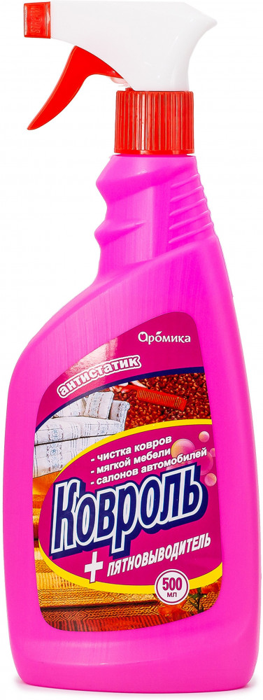 Средство для чистки ковров с пятновыводителем «Антистатик» | Ковроль | Аромика