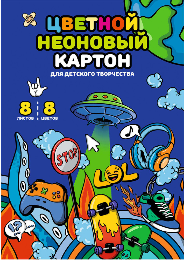 Картон цветной «Урбан» | Феникс +