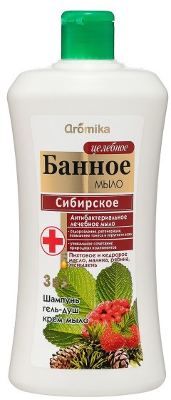 Мыло целебное 3 в 1 «Сибирское» | Аромика