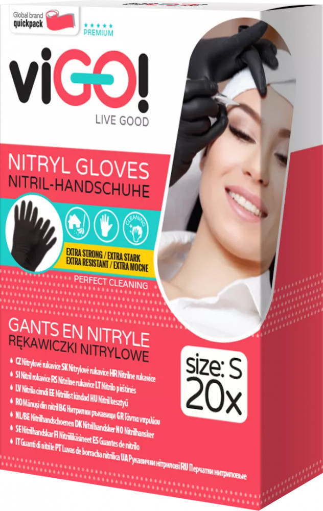 Набор перчаток нитриловых | viGO!