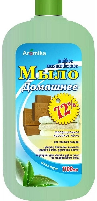 Мыло жидкое «Хозяйственное» | Аромика