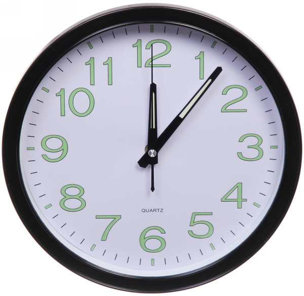 Часы настенные «Классика»