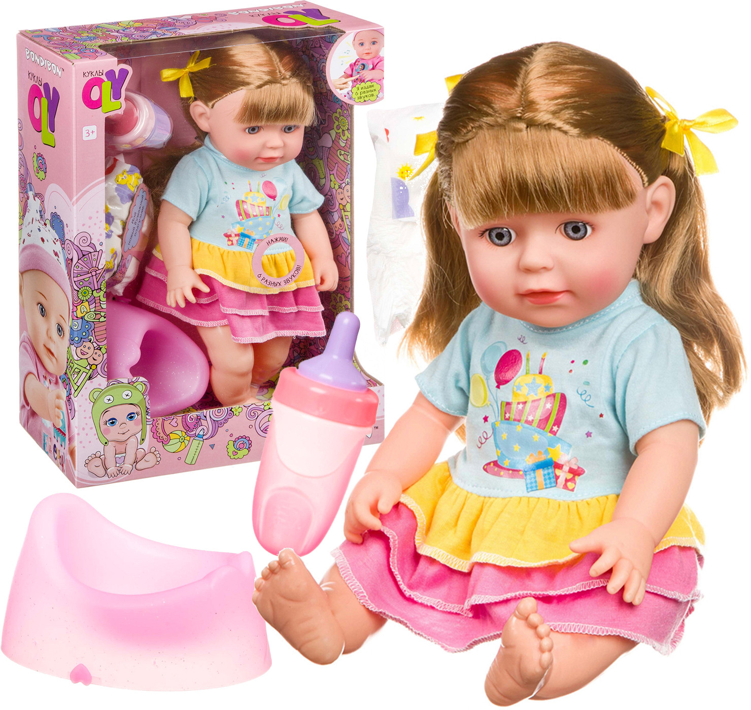 Кукла Oly интерактивная | Куклы OLY | Bondibon