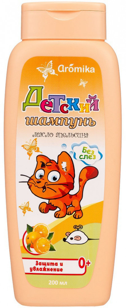 Шампунь детский «Масло апельсина» | Аромика