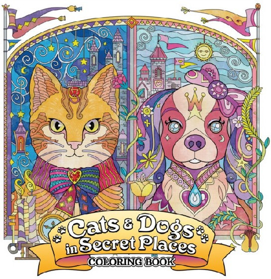 Cats and Dogs in Secret Places. Coloring Book