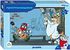 Пазл «Простоквашино»