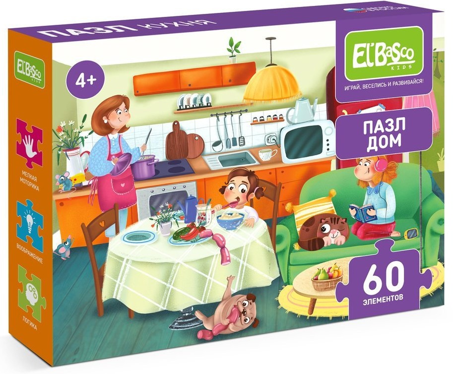 Пазл «Кухня» | El`BascoToys