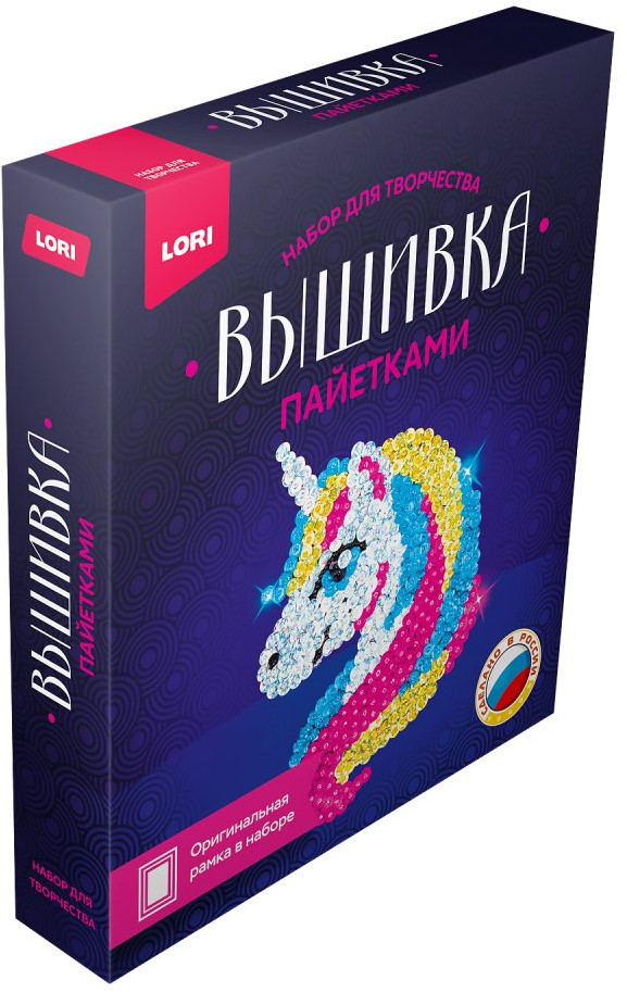 Вышивка пайетками «Единорог» | Lori