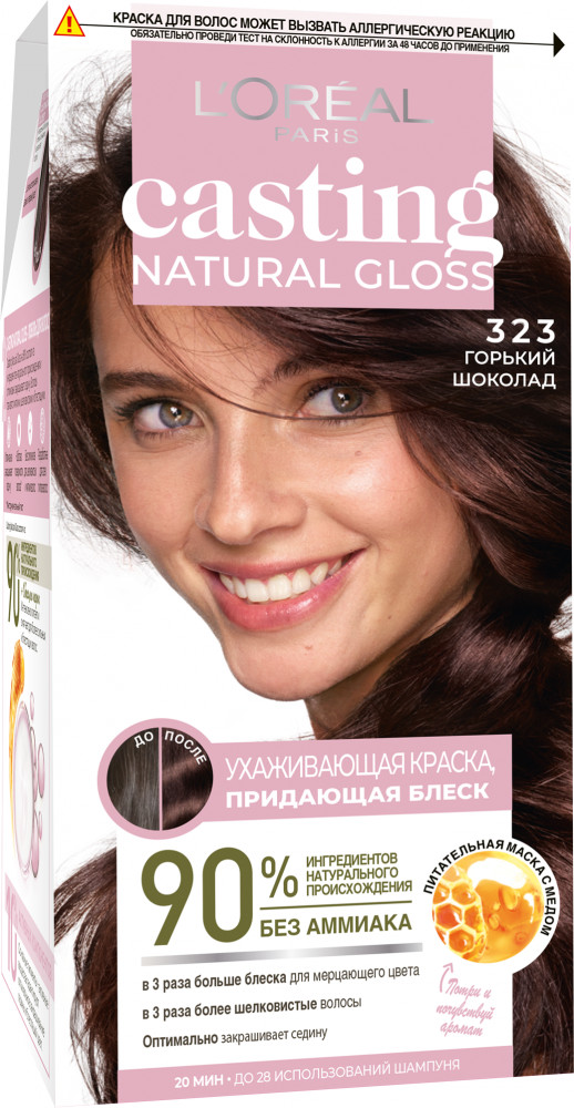 Краска для волос без аммиака «Casting Natural Gloss», оттенок 323 Горький шоколад | L'Oreal Paris