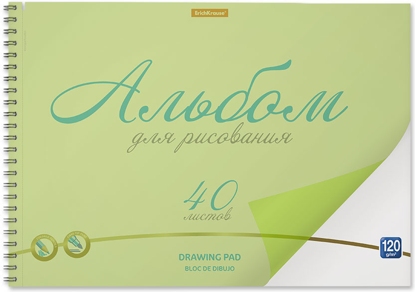 Альбом для рисования | Neon | Erich Krause