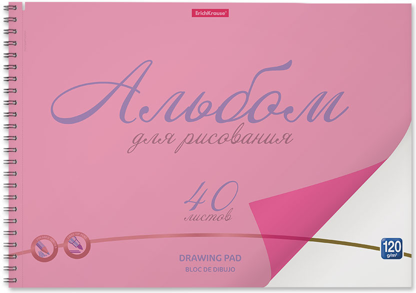 Альбом для рисования | Neon | Erich Krause