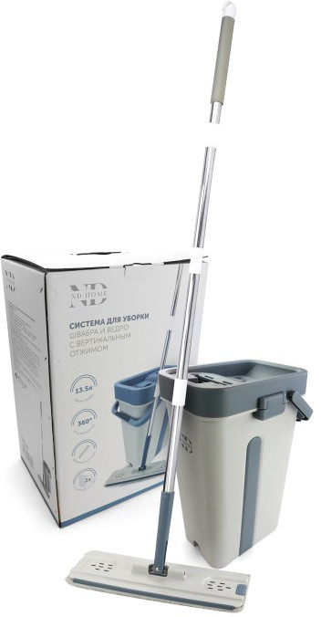 Набор для уборки | ND Play