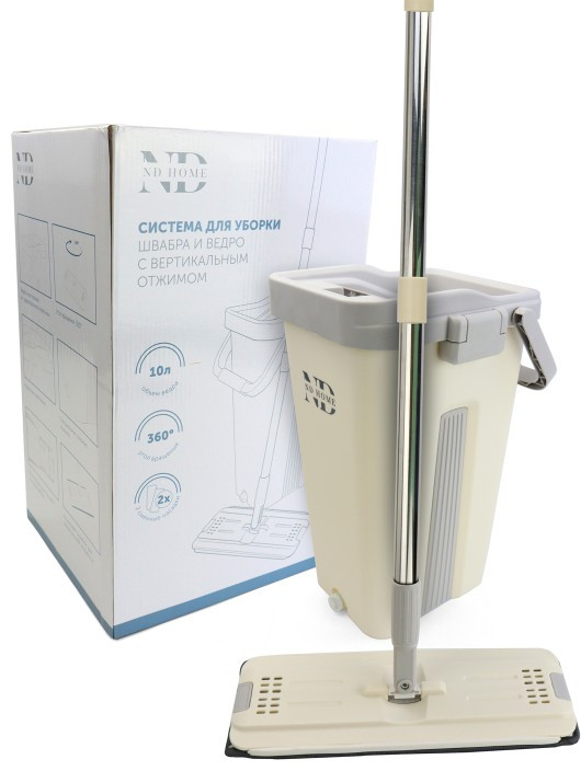Набор для уборки | ND Play
