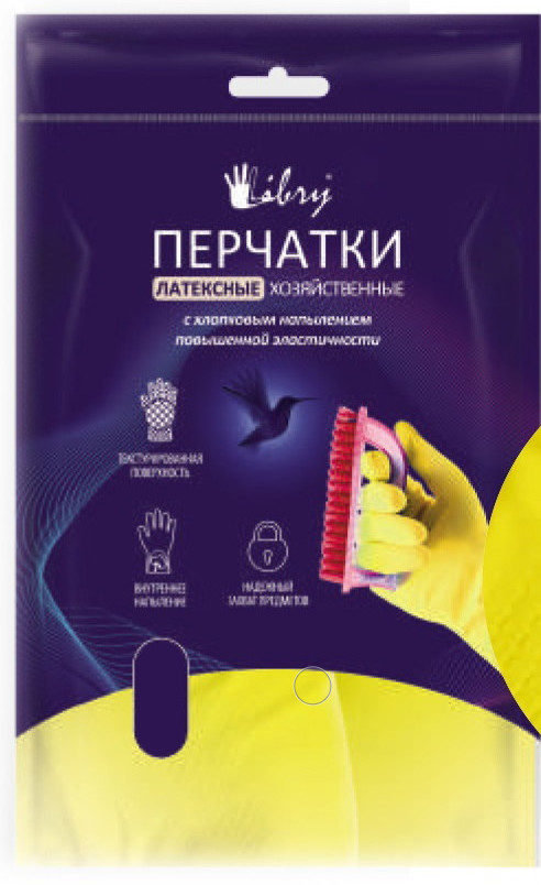 Перчатки латексные хозяйственные | Libry
