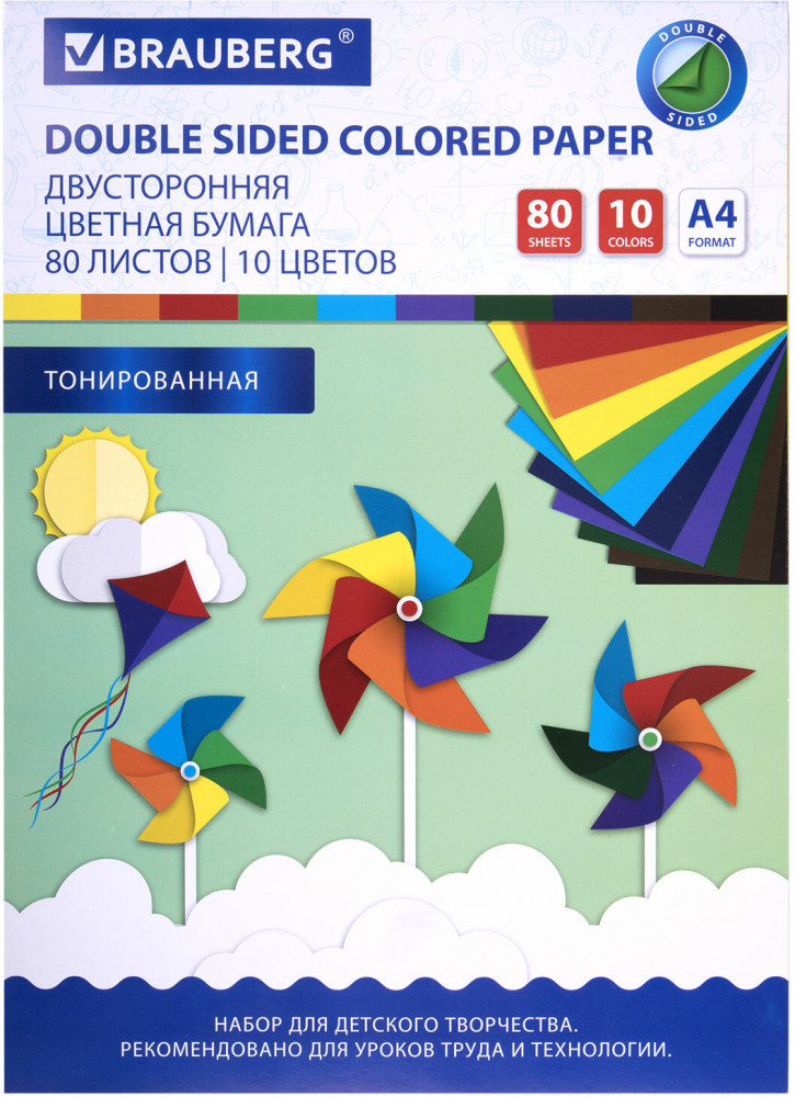 Бумага цветная | Brauberg