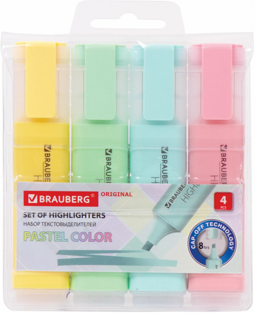 Набор текстовыделителей | Original | Brauberg