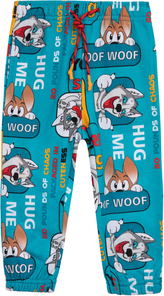 Брюки для мальчиков | Best Friends | PlayToday