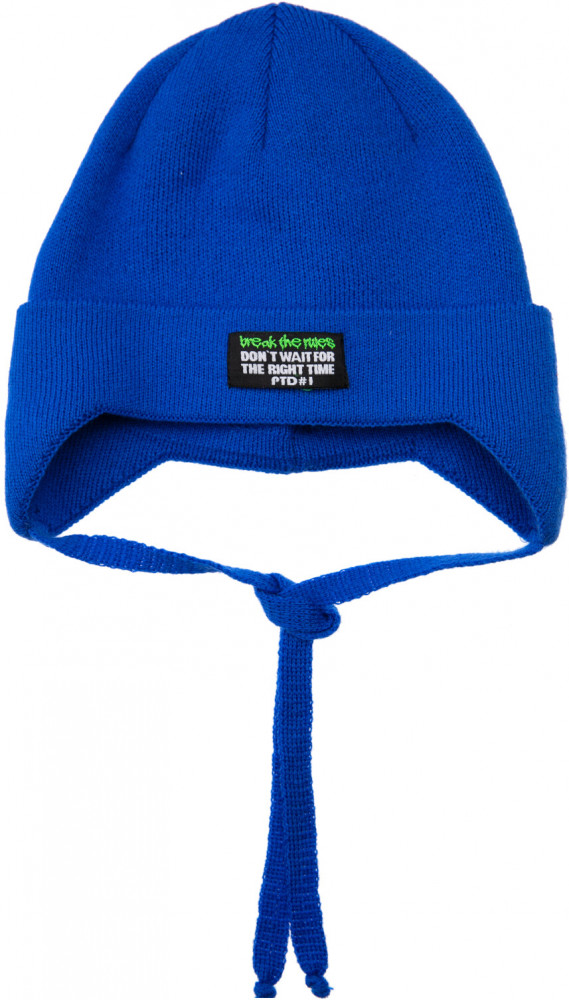 Шапка для мальчиков | Just Smile | PlayToday