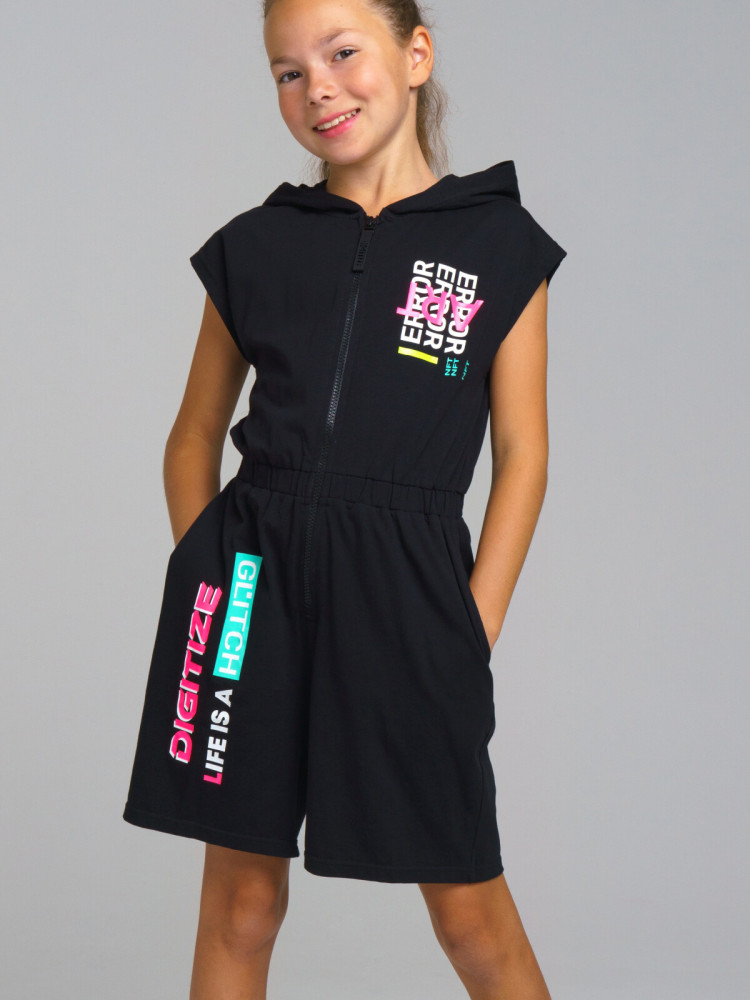 Комбинезон для девочек | Digitize | PlayToday