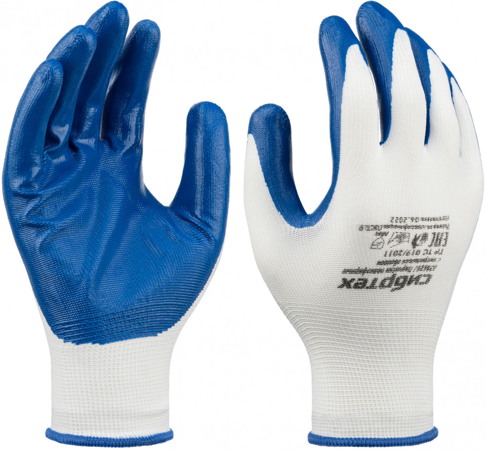 Перчатки полиэфирные | Сибртех