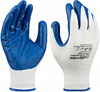 синий/белый