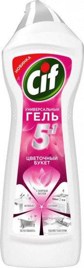 Гель чистящий «Цветочный букет»