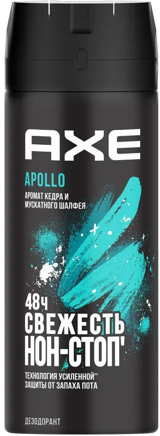 Дезодорант «Apollo» | AXE