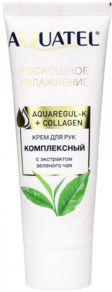 Крем для рук c экстрактом зеленого чая | Роскошное увлажнение | Aquatel