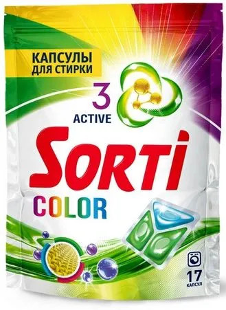 Капсулы для стирки