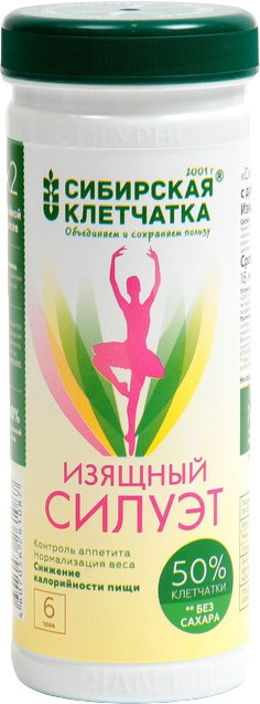 Клетчатка «Изящный силуэт» | Сибирская клетчатка