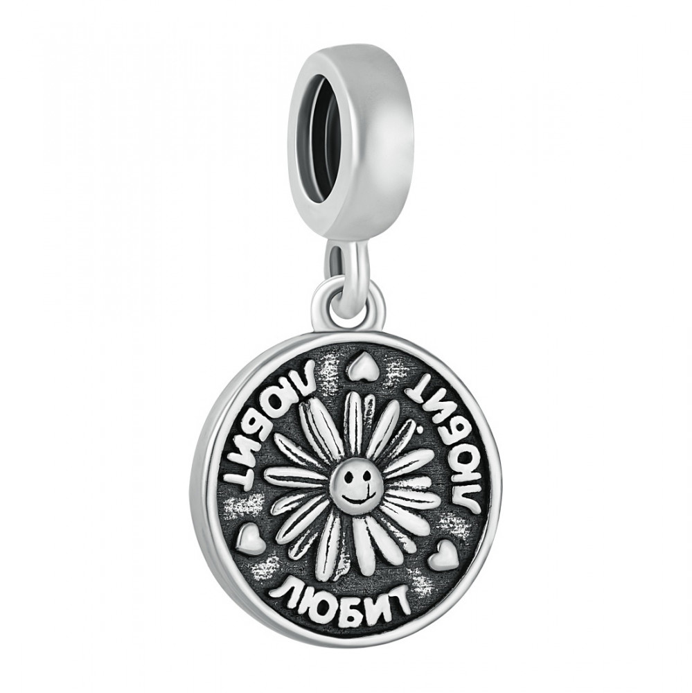 Шарм-подвеска из серебра | Lucente Silver